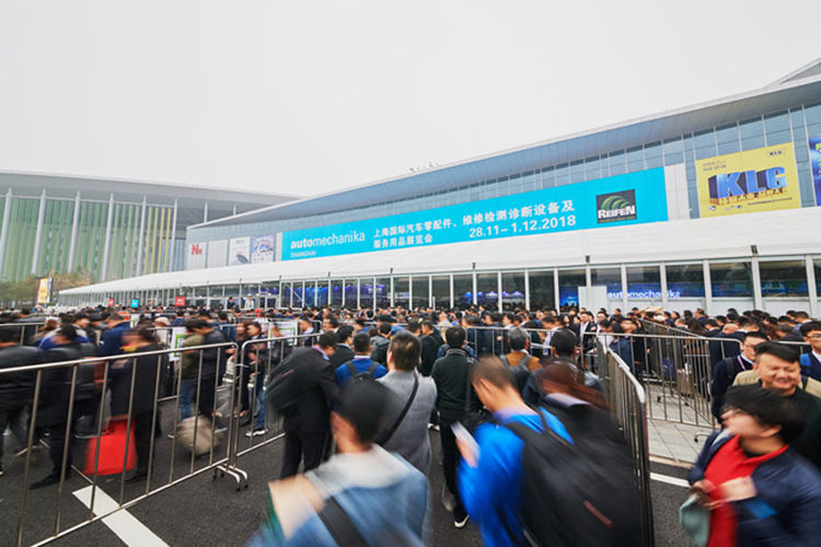 2018法兰克福汽配展,2018 Automechanika
