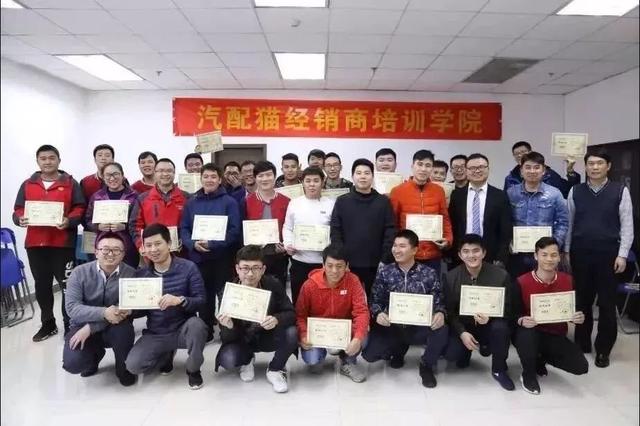 上海佳驰:巩固领先优势竞争力，完成双百目标