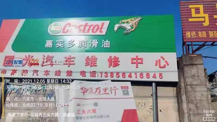 微信图片_20211209092527.jpg