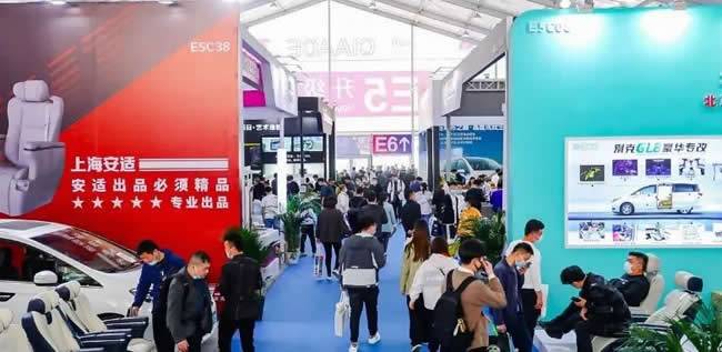 注：2021第30届雅森展商改馆掠影