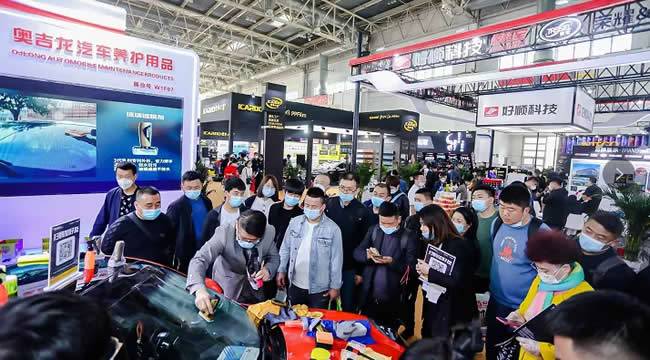 注：美养展区现场剪影