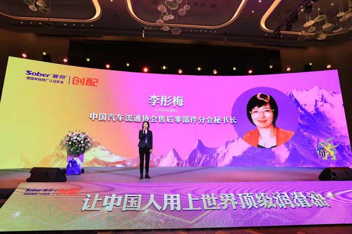 2000760294 2000760294