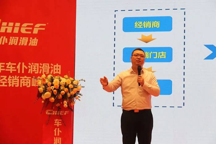 江西车仆实业副总经理、线下营销中心负责人 张雷先生 江西车仆实业副总经理、线下营销中心负责人 张雷先生